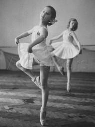 Σχολή Χορού Τρίπου - Εξωτερική όψη